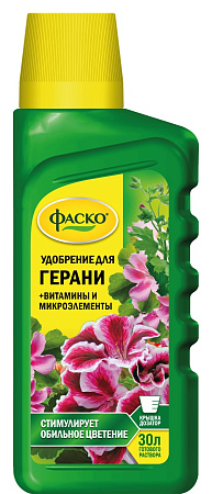 Удобрение жидкое Фаско Цветочное счастье для герани, 285 мл