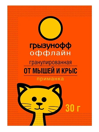 Гранулы Грызунофф оффлайн, 30 г Гранулы Грызунофф оффлайн, 30 г