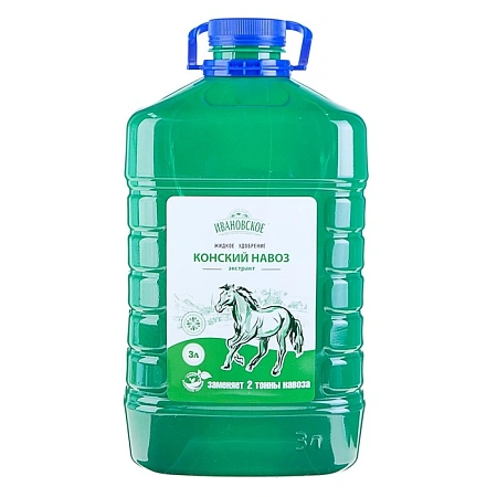 Экстракт конского навоза универсальный, 3 л