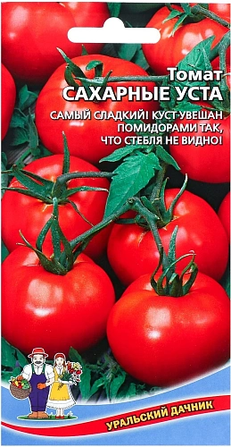 Томат Сахарные уста 0,1 г (УД) Томат Сахарные уста 0,1 г (УД)