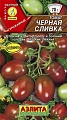 Томат Черная сливка, 20 шт (АЭЛИТА) Томат Черная сливка, 20 шт (АЭЛИТА)