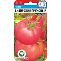 Томат Сибирский грунтовый малиновый, 20 шт (Сиб Сад) Томат Сибирский грунтовый малиновый, 20 шт (Сиб Сад)