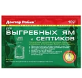 Очиститель Доктор Робик для септиков и выгребных ям, 75 г Очиститель Доктор Робик для септиков и выгребных ям, 75 г