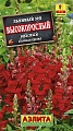 Львиный зев Высокорослый красный 0,1 г (АЭЛИТА) Львиный зев Высокорослый красный 0,1 г (АЭЛИТА)