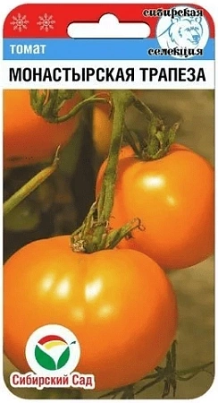 Томат Монастырская трапеза, 20 шт (Сиб Сад)