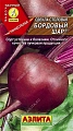 Свекла Бордовый шар столовая, 3 г (АЭЛИТА) Свекла Бордовый шар столовая, 3 г (АЭЛИТА)