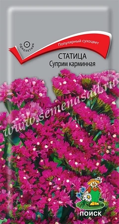 Статица Суприм карминная 0,15 г (Поиск)