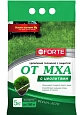 Удобрение Bona Forte газонное с защитой от мха с цеолитами, 5 кг