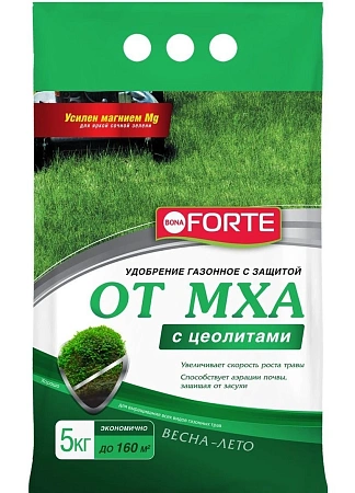 Удобрение Bona Forte газонное с защитой от мха, 5 кг