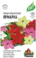 Табак душистый Ярмарка, 0,05 г (ГАВРИШ) Табак душистый Ярмарка, 0,05 г (ГАВРИШ)