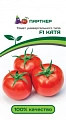 Томат Катя F1 0,05 г Томат Катя F1 0,05 г