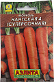 Морковь Нантская 4 суперсочная, 2 г (Аэлита) Морковь Нантская 4 суперсочная, 2 г (Аэлита)