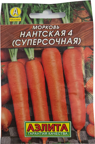 Морковь Нантская 4 суперсочная, 2 г (Аэлита) Морковь Нантская 4 суперсочная, 2 г (Аэлита)