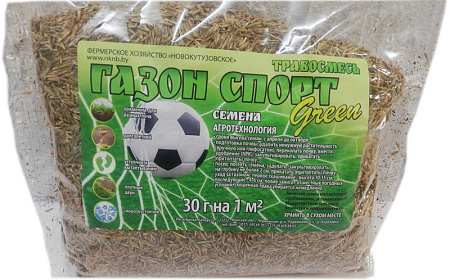 Газонная трава Газон Спорт Green, 0,5 кг