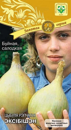 Лук репчатый Эксибишен, 50 шт (МССО)