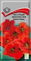 Настурция Король Теодор низкорослая, 1 г (Поиск) Настурция Король Теодор низкорослая, 1 г (Поиск)