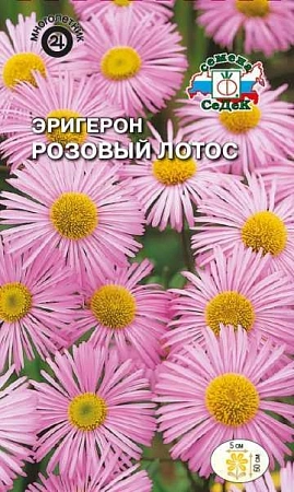 Эригерон Розовый лотос 0,1 г (СеДек)