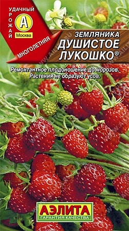 Земляника Душистое лукошко, 0,04 г (Аэлита)