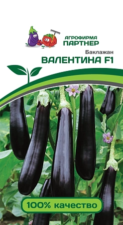 Баклажан Валентина 10 шт (ПАРТНЕР) Баклажан Валентина 10 шт (ПАРТНЕР)