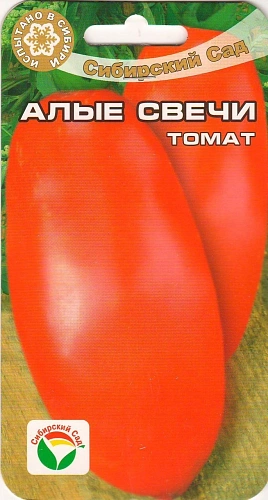 Томат Алые свечи, 20 шт (Сиб Сад) Томат Алые свечи, 20 шт (Сиб Сад)