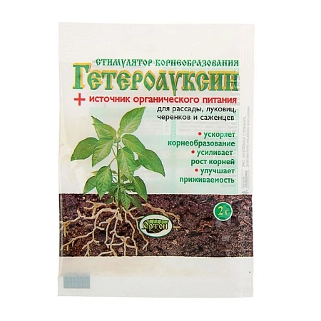 Гетероауксин + источник органического питания, 2 г Гетероауксин + источник органического питания, 2 г
