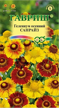 Гелениум Санрайз осенний, смесь 0,01 г (ГАВРИШ) Гелениум Санрайз осенний, смесь 0,01 г (ГАВРИШ)