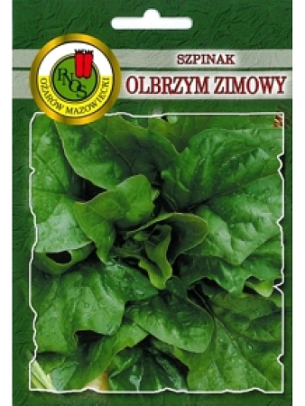 Шпинат Зимний Великан, 20 г