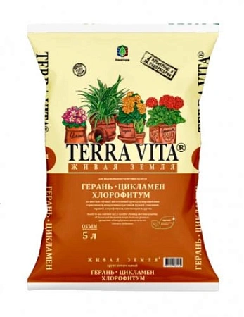 Грунт Живая земля Герань-Цикламен-Хлорофитум 5 л