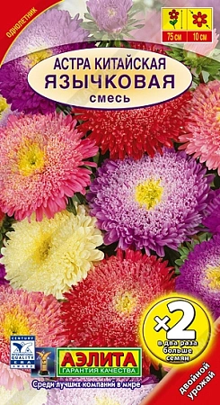 Астра Язычковая, смесь 0,4 г
