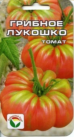 Томат Грибное лукошко, 20 шт (Сиб Сад)