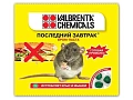 Бром-паста Последний завтрак 100 г Бром-паста Последний завтрак 100 г