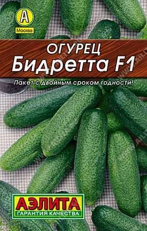 Огурец Бидретта F1, 10 шт (АЭЛИТА) Огурец Бидретта F1, 10 шт (АЭЛИТА)