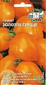 Томат Золотое сердце, 20 шт Томат Золотое сердце, 20 шт