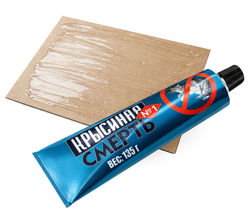 Клей Крысиная смерть №1, туба 135 г Клей Крысиная смерть №1, туба 135 г