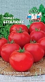 Томат Беталюкс 0,1 г Томат Беталюкс 0,1 г