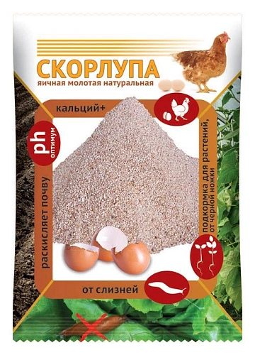 Скорлупа яичная, 1,5 кг Скорлупа яичная, 1,5 кг