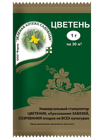Цветень 1 г Цветень 1 г