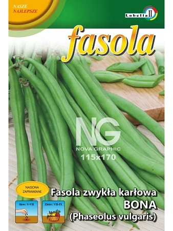 Фасоль Бона спаржевая карликовая, 50 г LOBELIA II