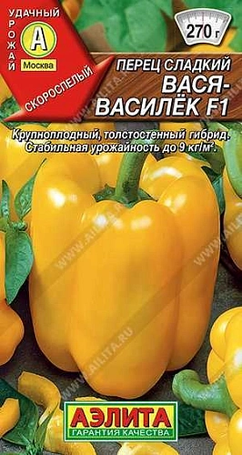Перец сладкий Вася-василек F1, 10 шт (Аэлита) Перец сладкий Вася-василек F1, 10 шт (Аэлита)