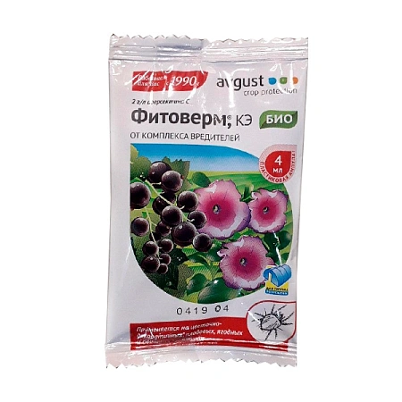 Фитоверм КЭ,4 мл Фитоверм КЭ,4 мл