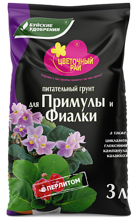 Грунт питательный Цветочный рай для примулы и фиалки, 3 л Грунт питательный Цветочный рай для примулы и фиалки, 3 л