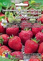 Земляника Диво дивное ремонтантная, 10 шт (УД) Земляника Диво дивное ремонтантная, 10 шт (УД)