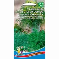 Укроп смесь Кустовых сортов, 2 г (УД) Укроп смесь Кустовых сортов, 2 г (УД)
