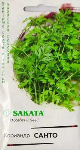 Кориандр Санто, 2 г Кориандр Санто, 2 г