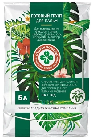 Грунт Скорая помощь для пальм с удобрением, 5 л