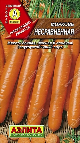 Морковь Несравненная, 2 г (АЭЛИТА) Морковь Несравненная, 2 г (АЭЛИТА)