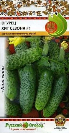 Огурец Хит сезона F1, 10 шт