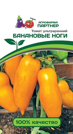 Томат Банановые ноги, 10 шт (ПАРТНЕР)