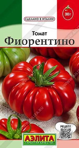 Томат Фиорентино 20 шт (АЭЛИТА) Томат Фиорентино 20 шт (АЭЛИТА)