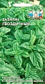 Базилик Гвоздичный, 0,1 г (Седек) Базилик Гвоздичный, 0,1 г (Седек)